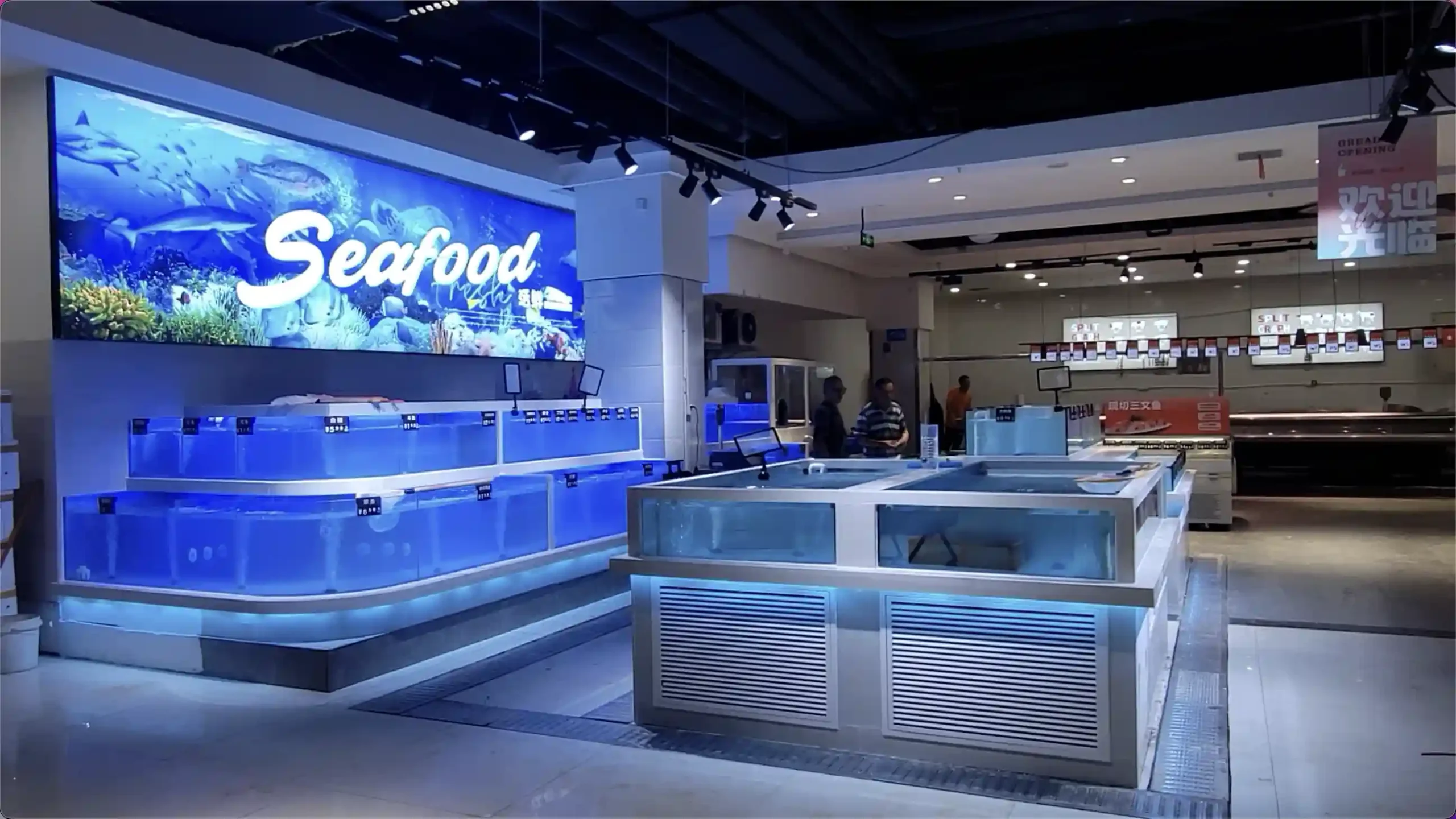 重庆市渝北区光环广场好又多超市北大资源店
