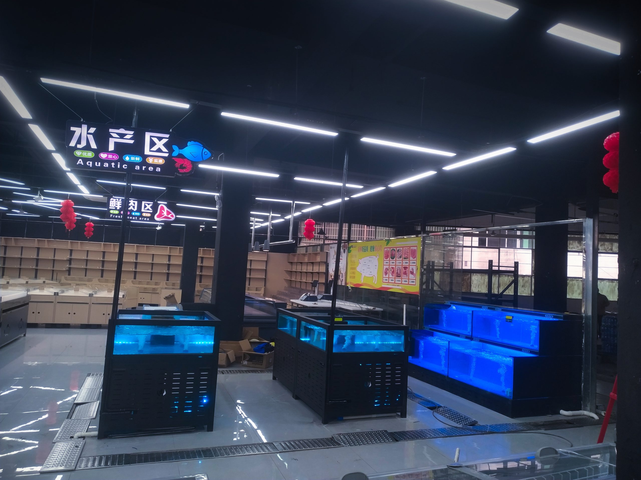 重庆市酉阳县鑫路优选超市