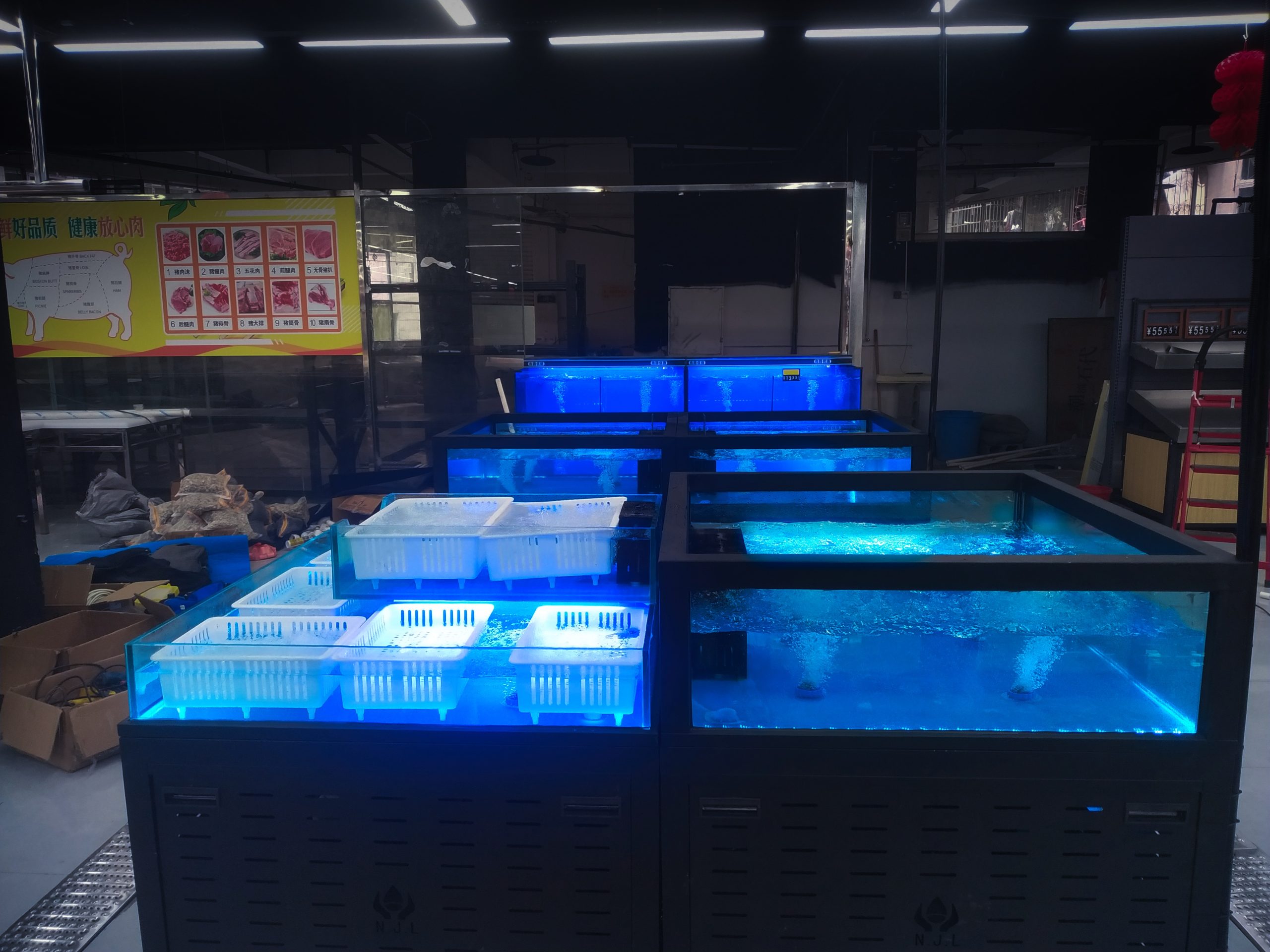 重庆市酉阳县鑫路优选超市