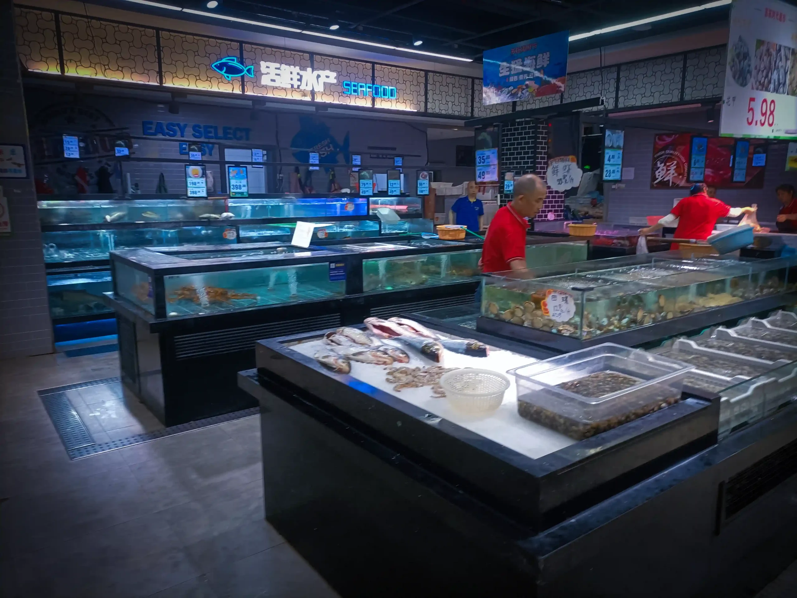 重庆市忠县苏杭时代精品生活超市